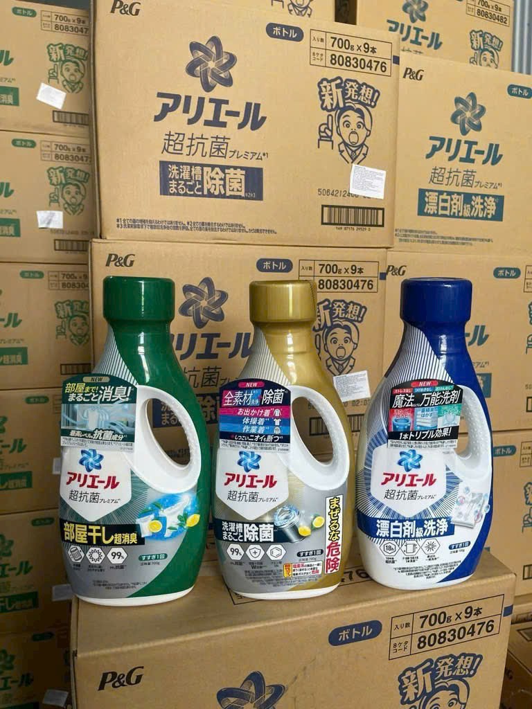 Nước giặt Ariel Nhật Bản 700g