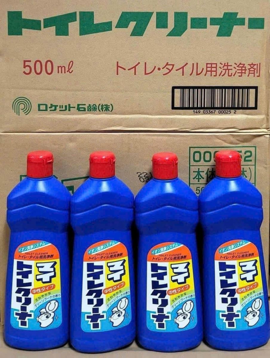 Nước tẩy rửa bồn cầu Rocket xanh Nhật Bản 500ml