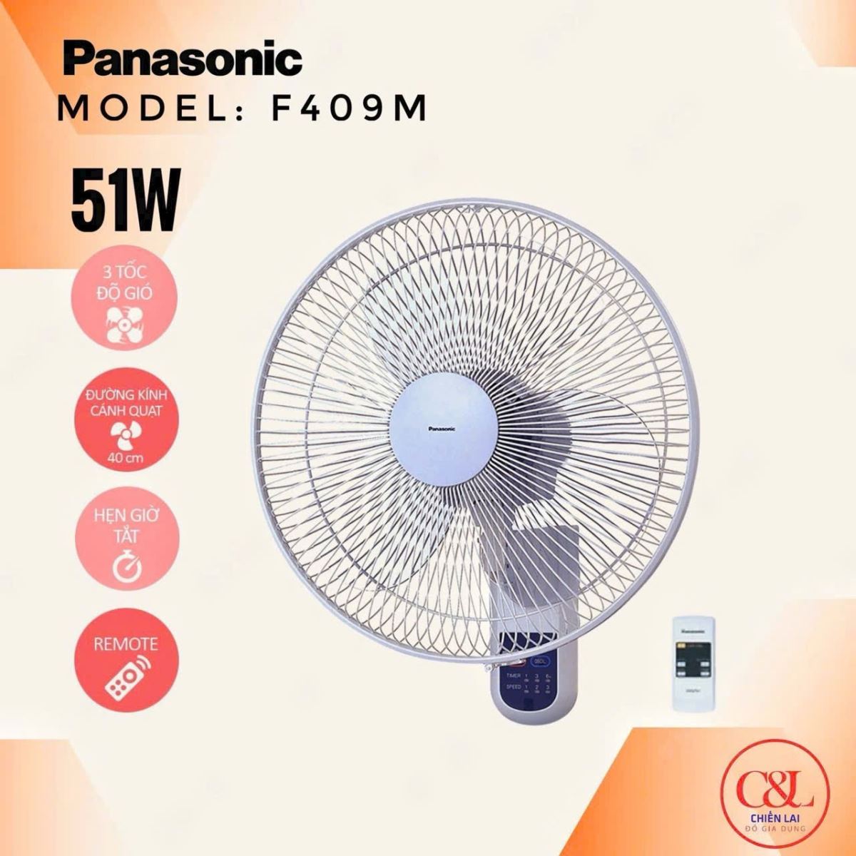 Quạt treo tường điều khiển từ xa Panasonic F-409M